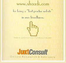 JuxtConsult