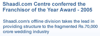 FRANCHISE AWARDS'05