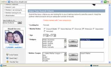 How to use - AstroSoulMate Search
